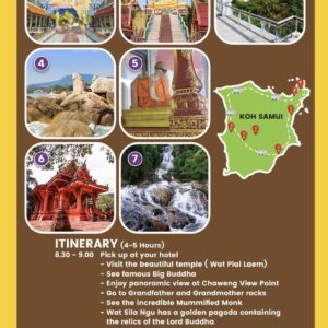 เกาะสมุย : เดย์ทัวร์ไฮไลท์ในเมืองพร้อมรับส่งที่โรงแรม